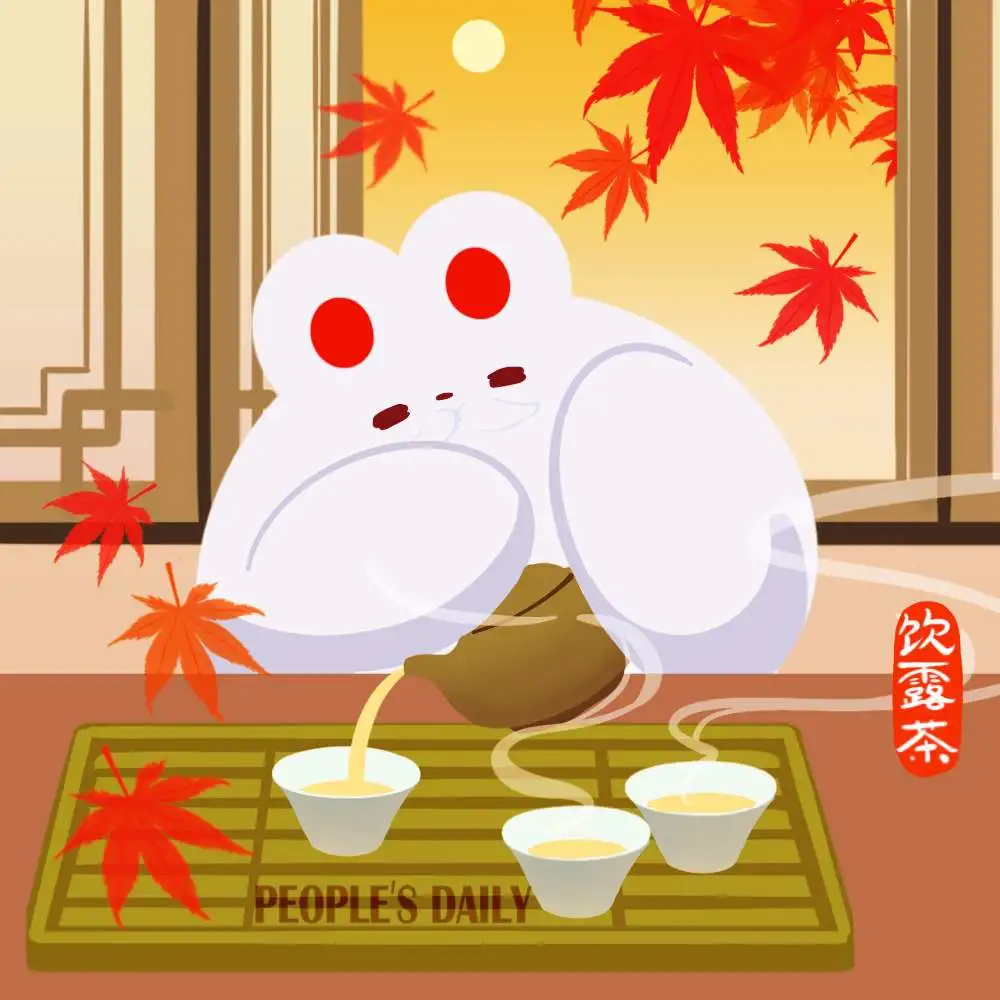 今日白露，要養(yǎng)生，從今天開(kāi)始這些身體地方不能露了