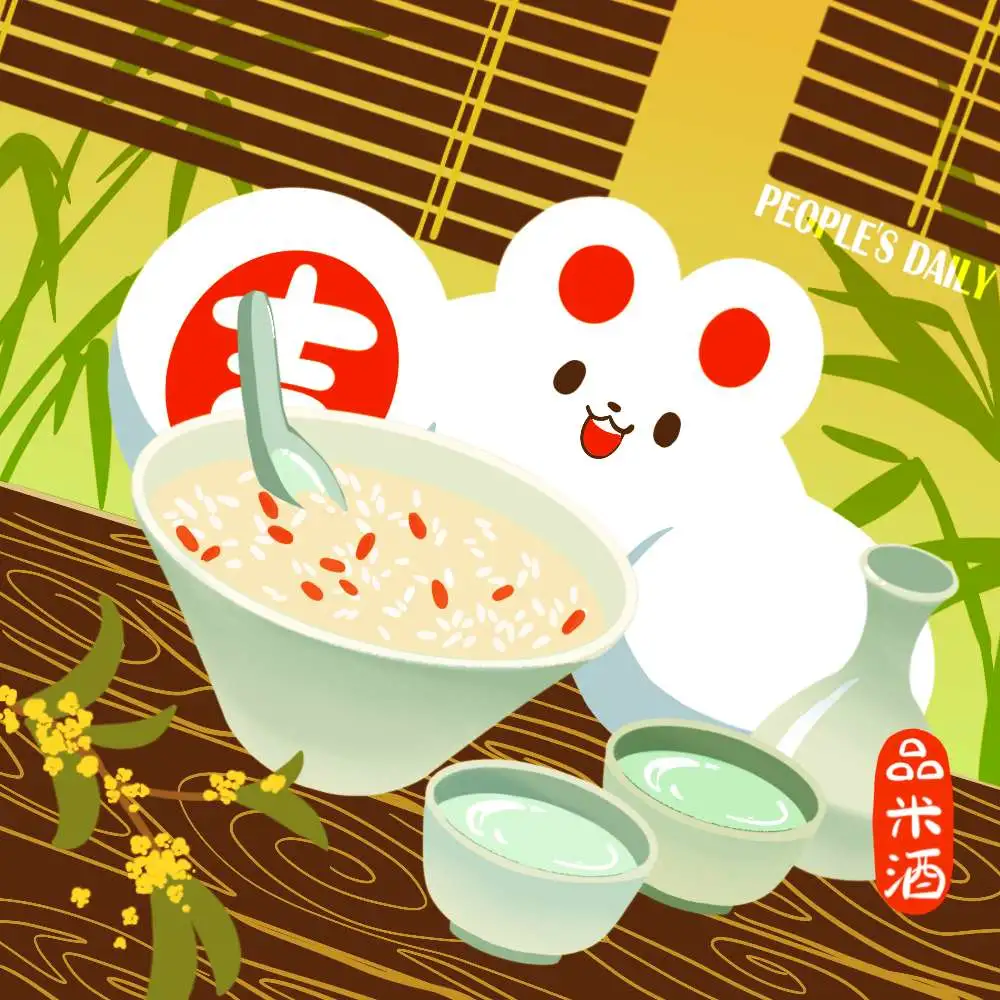 今日白露，要養(yǎng)生，從今天開(kāi)始這些身體地方不能露了