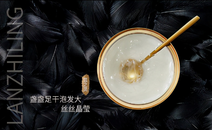 燕窩有真有假，你知道怎么選嗎？