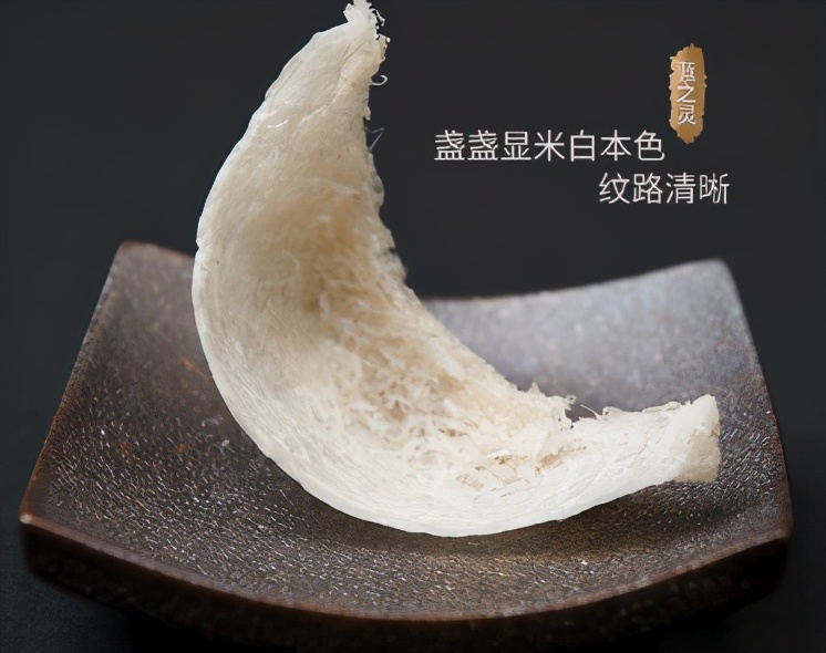 燕窩有真有假，你知道怎么選嗎？